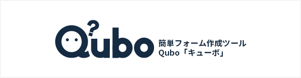 Qubo